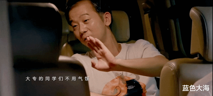 陈创|演员陈创:有戏演,但不火