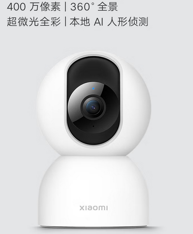 家庭安全无烦恼,三款主流家用摄像头最全功能比对
