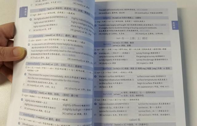 大学生|大学生这四种证要考,这四种证没必要考,抓紧来了解一下