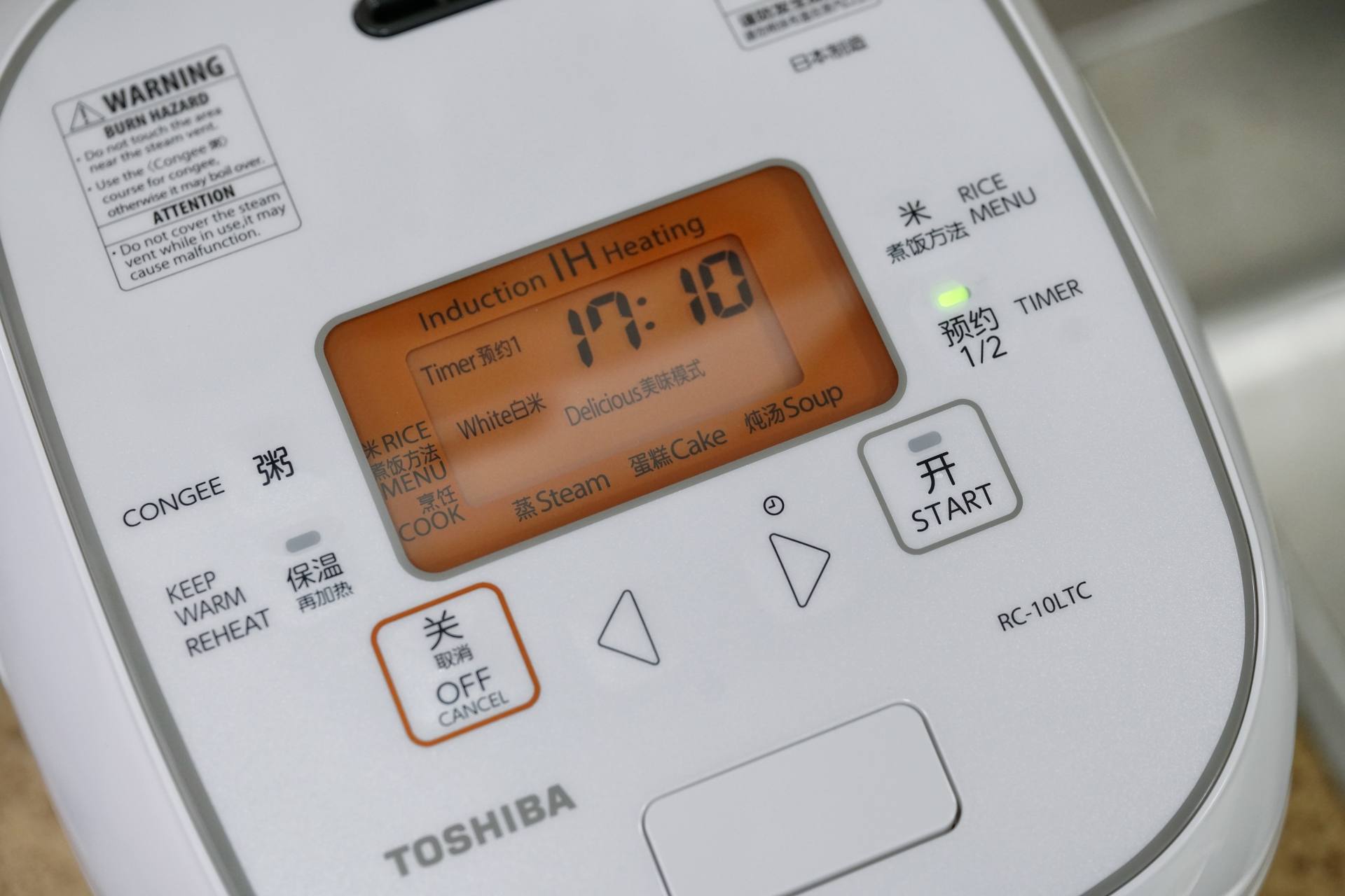 机器|闭眼抄作业:七款「除了贵,什么都好」的品质家电推荐