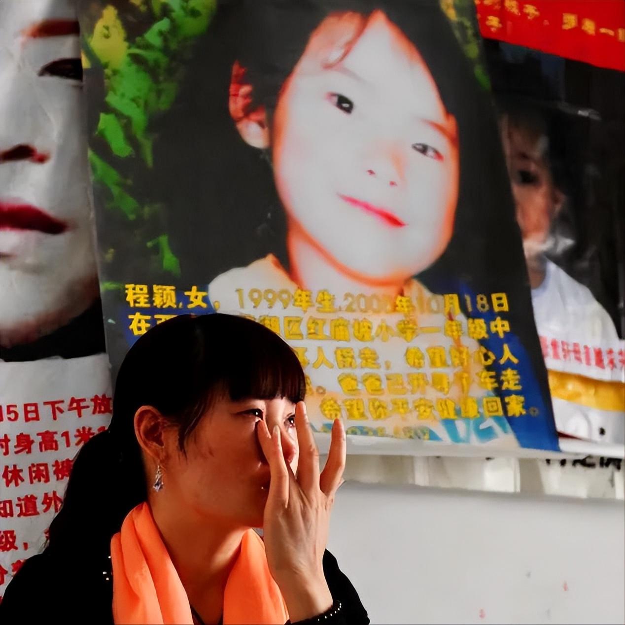 05年西安女童被拐,历经9年秘密寻亲,将人贩子和养父母送去坐牢