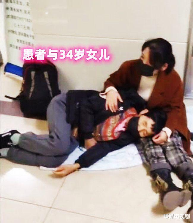 120救护车送重症病人回家,中途坐地起价:55公里开价4500元!