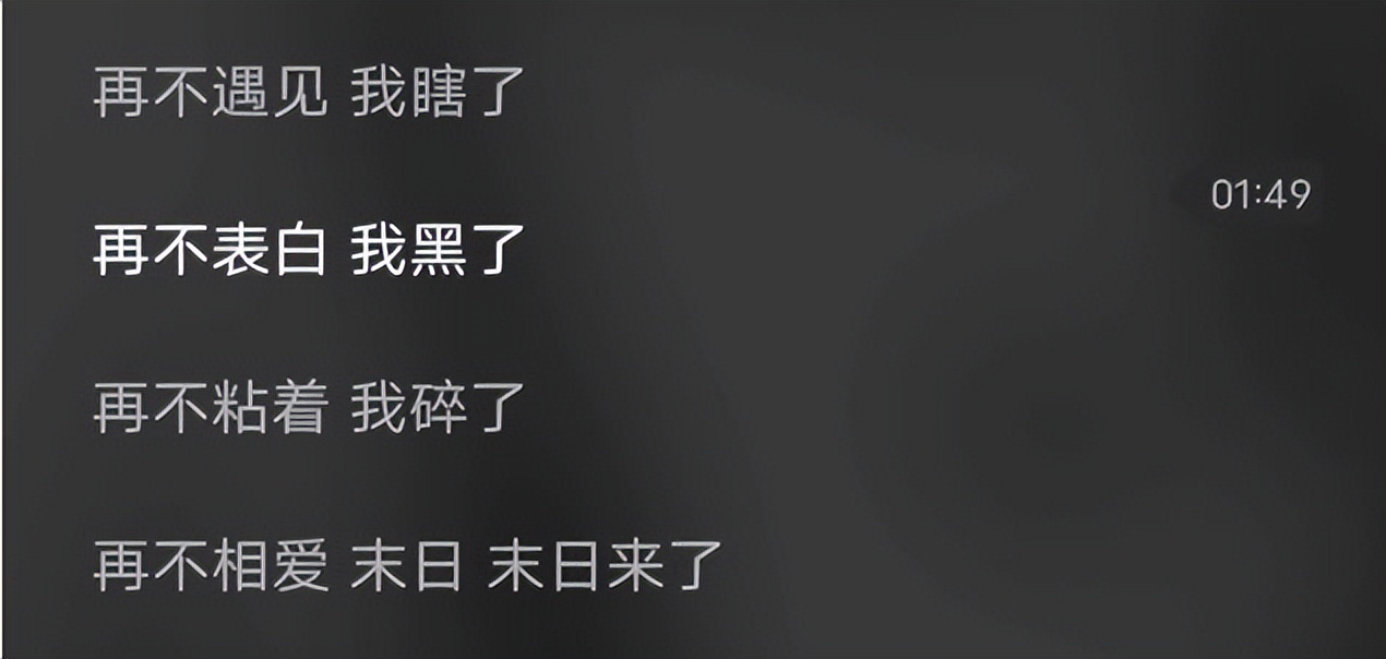 刘亦菲|“星途坎坷”刘亦菲：被黄晓明舍命相救