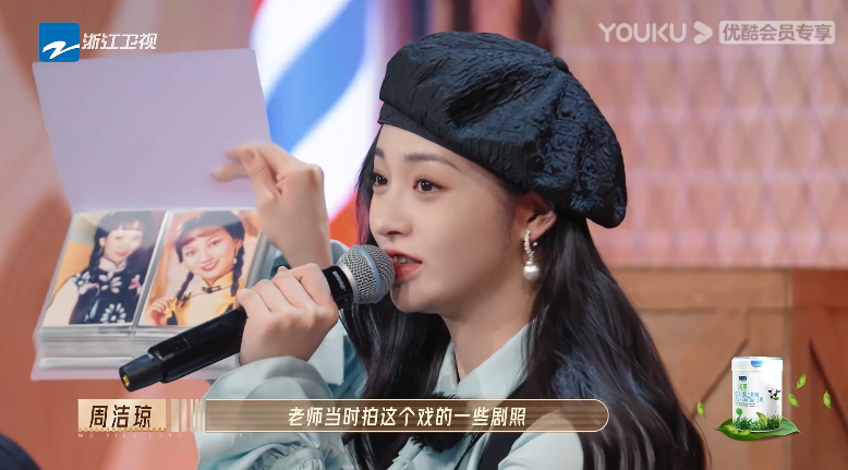 赵樱子|赵樱子逆袭拿红卡,郭晓婷被质疑演技有硬伤,佘诗曼:哭起来像笑