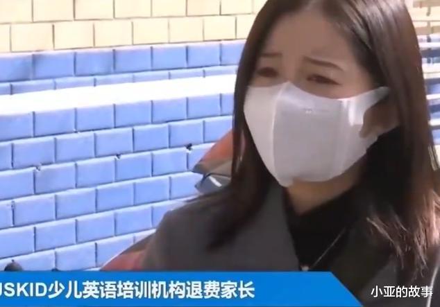 女老板疯狂追求：员工多次拒绝后被开除，工资也没了