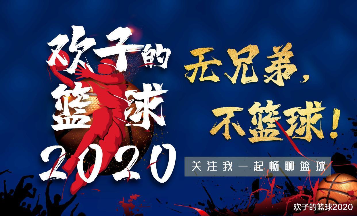 持球点过多,玩不转!76人交易迫在眉睫,要么动马哈,要么请德帅