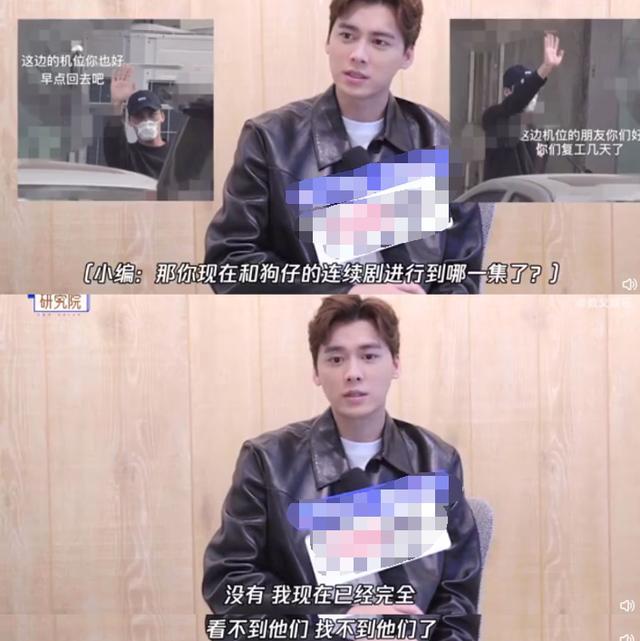 吴京|明星面对狗仔时:李易峰格局打开了,吴京让拍帅点,乔欣表示理解