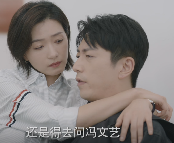 万茜|万茜新剧仅仅播4集，收视率直逼第一！湖南卫视拿到“王牌”了