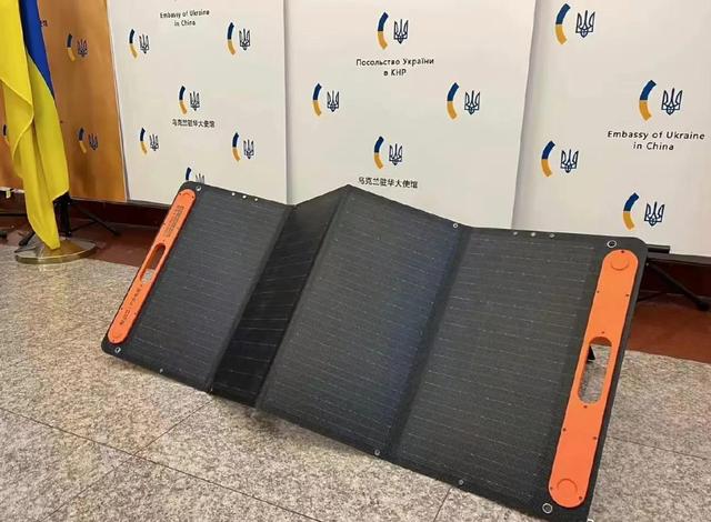 移动电源|中国人捐赠给乌克兰的移动电源——乌克兰驻华大使馆 ???