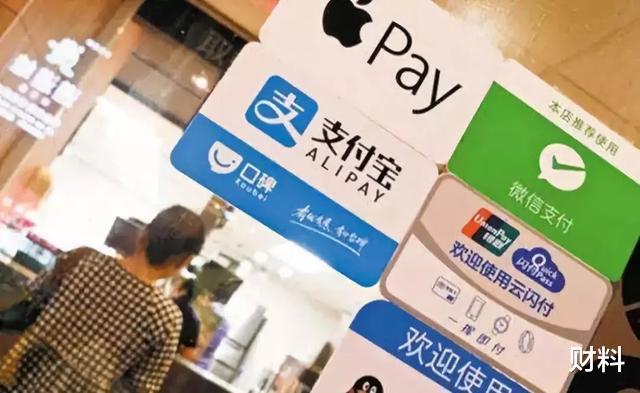 微信|微信被封，里面的钱咋办？其实，有个“小功能”能把钱转出来