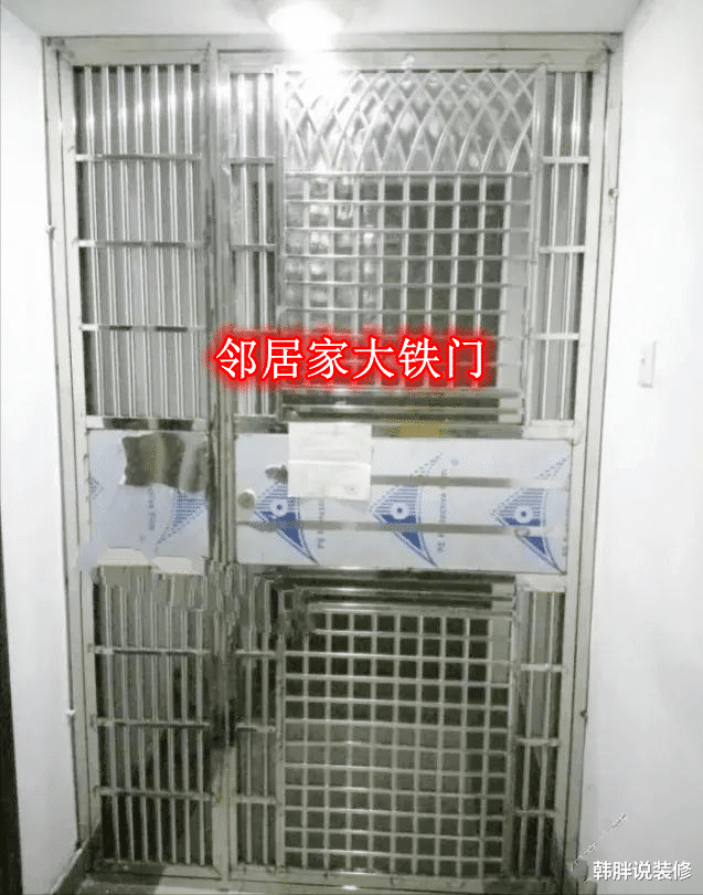 边套邻居在走廊安装铁门,强占公共区域,态度蛮横,我该怎么办?