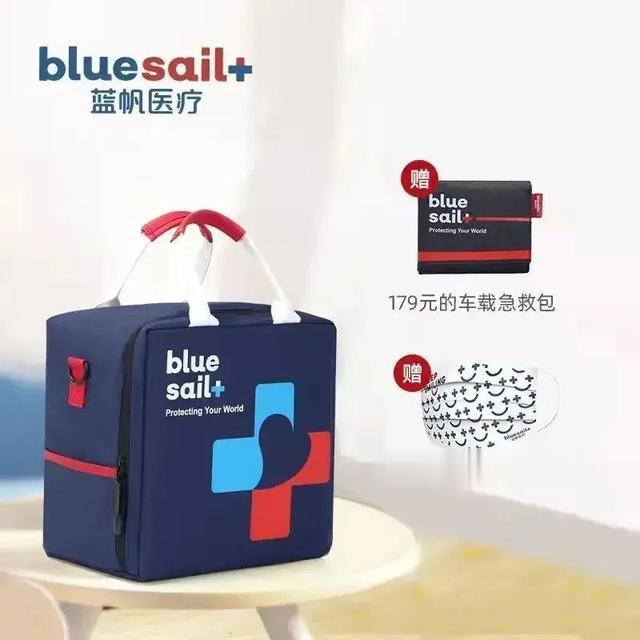 观方好物 | 它值得每个家庭都配备,但希望你永远用不到