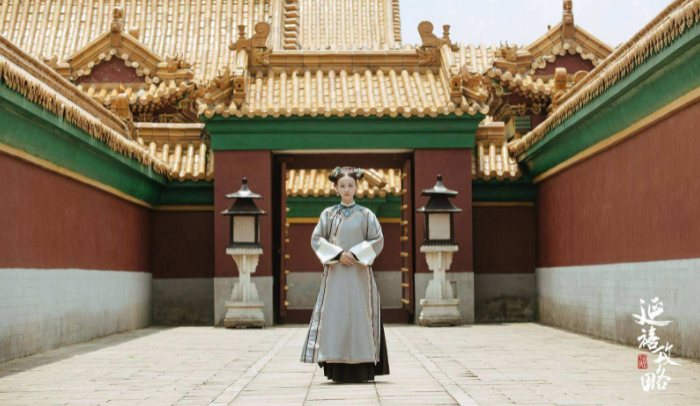 横店|再美也经不起这样薅啊……