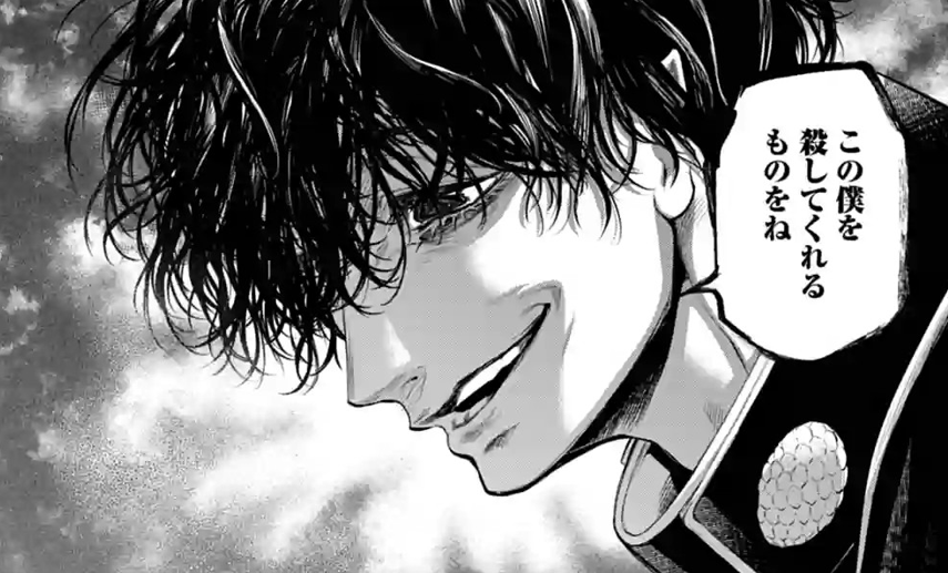 终末的女武神|终末的女武神:别西卜或许才是最强神明,制造波旬只为杀掉自己