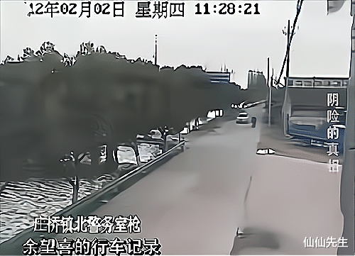 负心汉为娶情人,故意开车落水致妻女身亡,事后淡定去办妻子保险