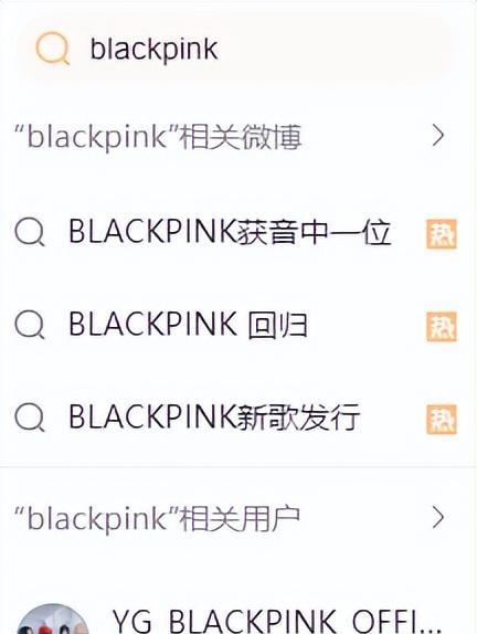 王嘉尔|尴尬!大批韩团海外播放量被曝注水,内娱仅有王嘉尔一人牵扯其中