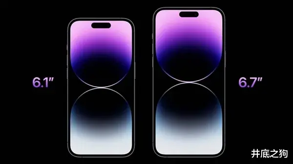 安卓|iPhone14Pro在大挖孔上做了各种ios系统交互真的绝了