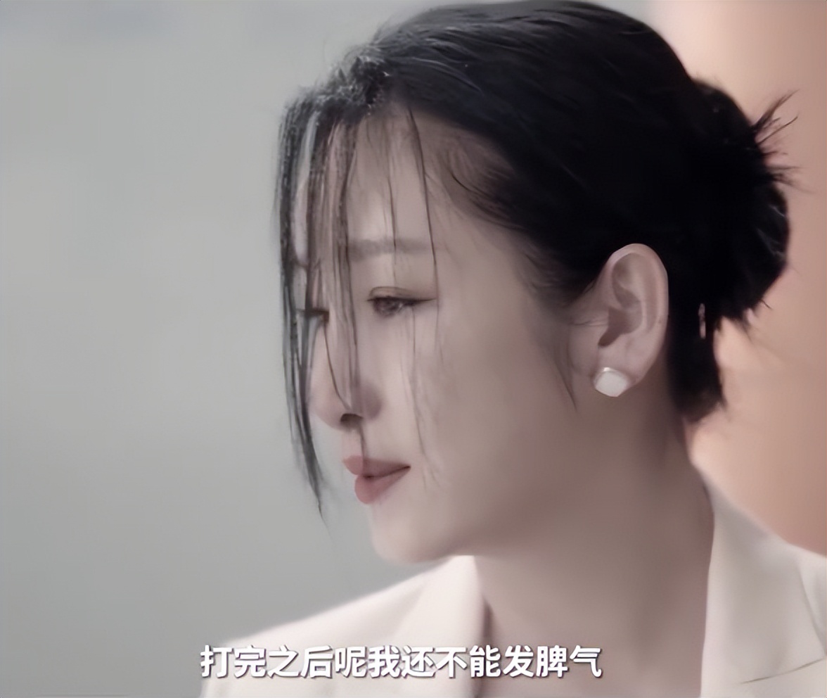 |女总裁的职场：被同事告勾引客户老公扇耳光！站在山峰不能看脚尖