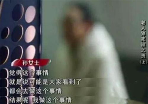 案件:老人骑车撞人后逃逸被拦猝死,家属索赔40万,信阳法院判了