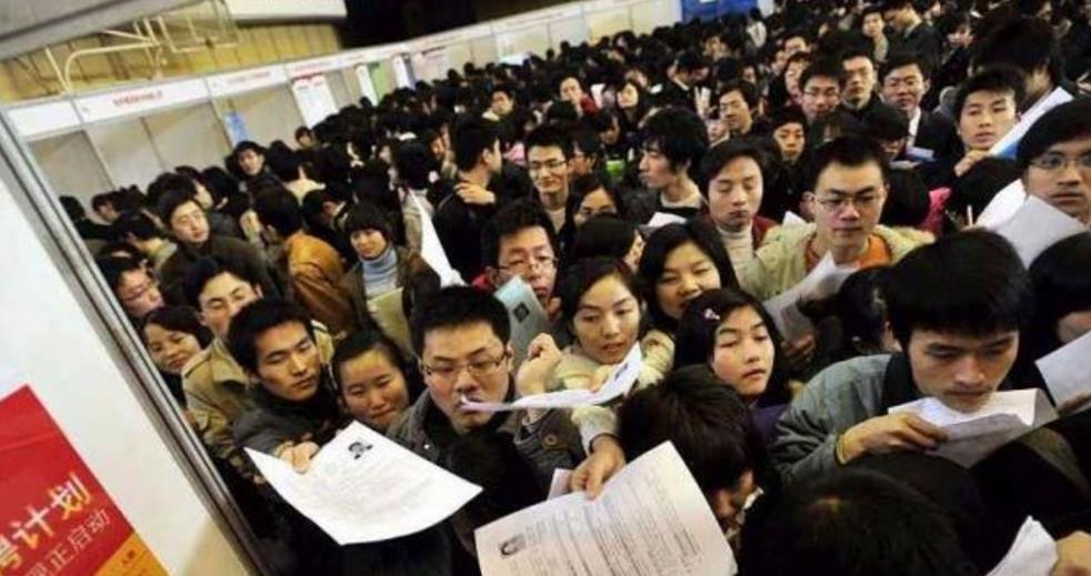 考研|“能下工厂就下”人大教授坦言，二本生成不了精英也不甘下基层