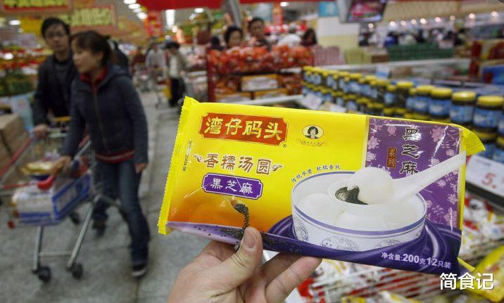 今天才知道,3种汤圆白给也不要,商贩也从来不吃,万万别买错