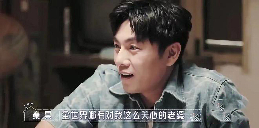 姐弟恋|又一对明星夫妻婚姻要崩?女方发文不想认输,网友称姐弟恋靠不住