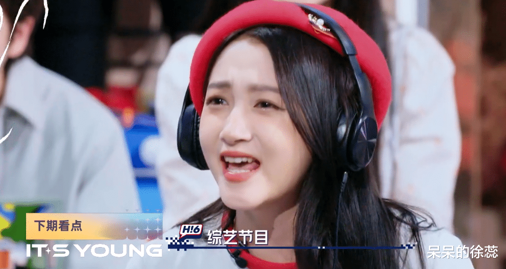 魏晨|魏晨的眼纹,于文文的肤色对比,《星期六》的滤镜好真实!