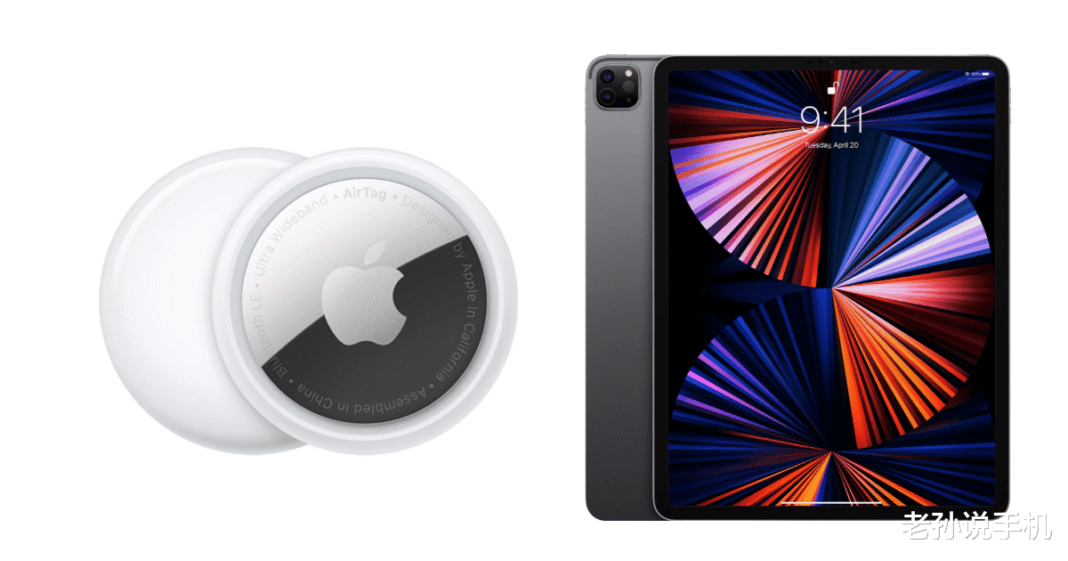 电池|远程“费电”?苹果配件加快手机耗电,网友希望改用电池和快充!