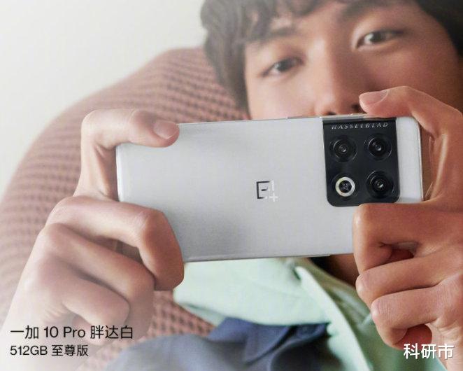 一加科技|一加推出全新“熊猫机”,今年第一款白色手机?