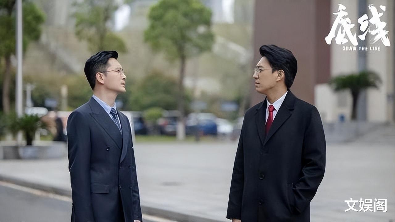 底线|《底线》播完豆瓣仍未开分，网友四五星刷好评，理由很中肯