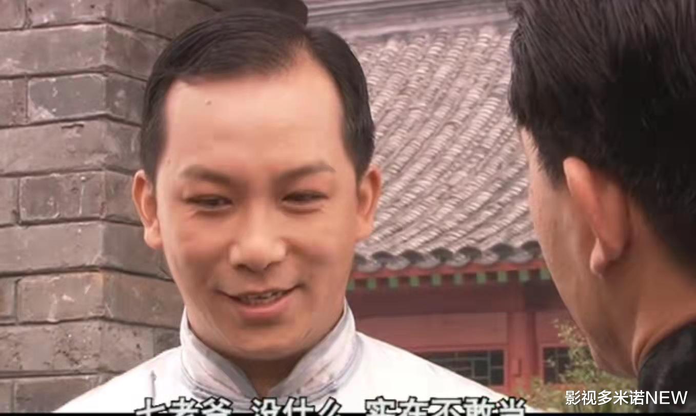 白玉婷|《大宅门》：20年后才明白，多次拒绝白玉婷的万筱菊是最多情的人