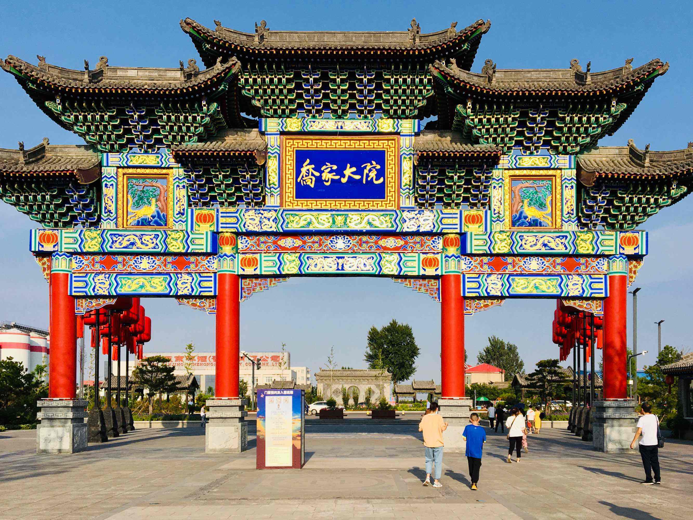 怀化|山西有哪些景点推荐去?