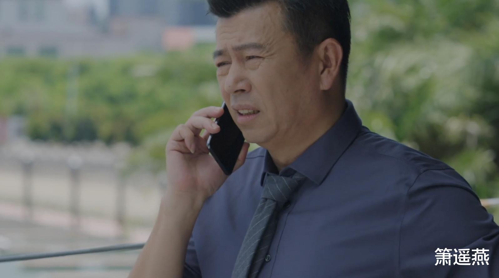 求职|《女士的品格》:有能力又精明的安欣为何会败给第三者柳青