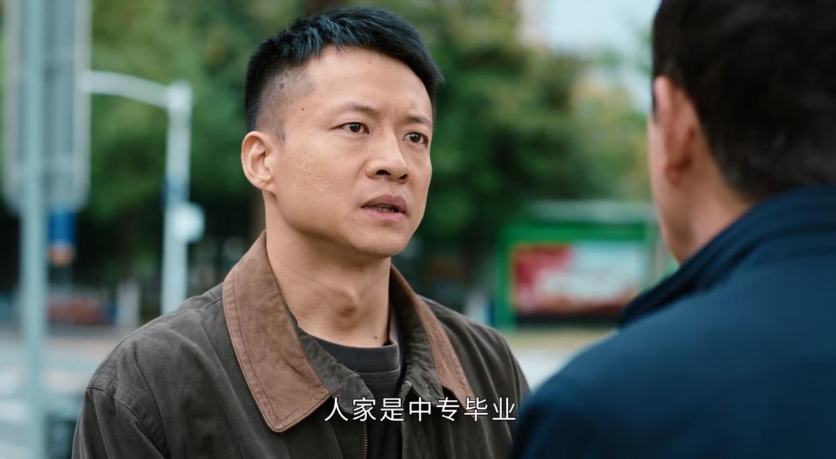 王庆来|同样演中年“窝囊男”，把唐曾和郭京飞放一起来看，差别就出来了