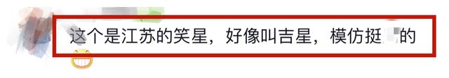 两位港星浙江为富豪庆生！曝麦家琪能喝三斤白酒，郭政鸿开麦献唱