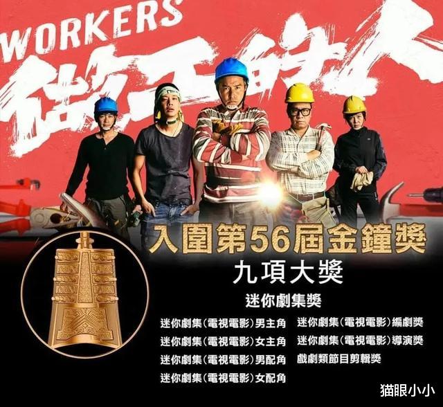 郑秀珍|中国影坛红极一时的东南亚女星境况，有人至今未育，有人被判穷籍