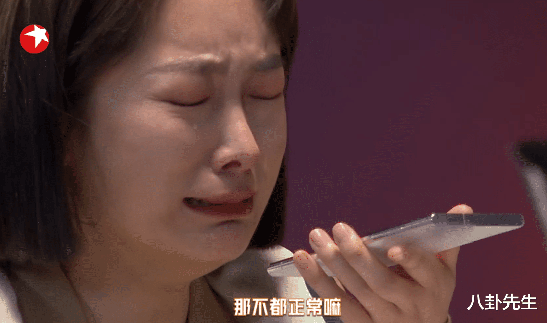 杨超越|《情景喜剧》开播：杨超越和金牌导演被夸上天，弹幕却吐槽不好笑