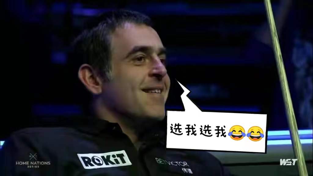 史蒂夫·科尔|丁俊晖变铺路石？囧哥傲慢言论引争议，卸下一哥重担或王者归来！