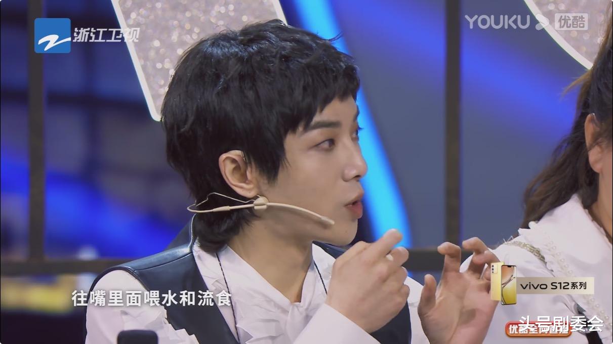 杨坤|贾玲和杨坤的失态,让《王牌》封神,也让观众看到了沈腾的高情商