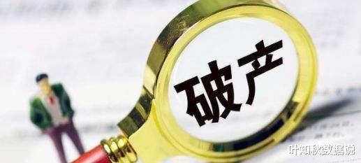 创业|创业3年,疫情影响破产,投155份简历只收5个面试,再就业真难