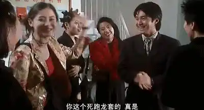 吴镇宇|一句话得罪整个娱乐圈,这就是不给他影帝的原因?