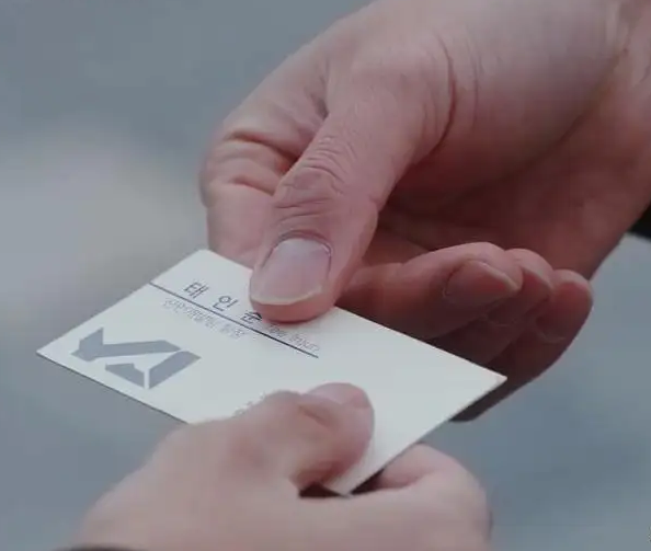 老明星|徐贞姬19岁走上巅峰