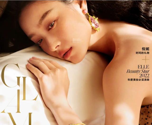 倪妮|倪妮十一月封面首发,穿春夏装显示圈内咖位,眼神深邃皮肤细腻