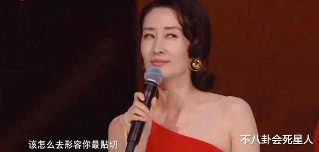 电影|上综艺挣快钱，已经“毁”掉了9位实力演员