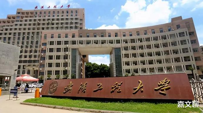 大学|华为签下3所“双非”大学,学生直呼太开心了,就业问题迎刃而解