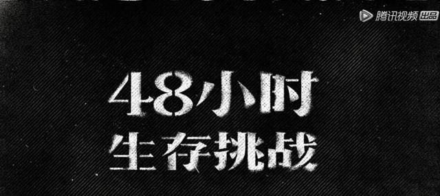 明星|圈内有名富二代“跌落神坛”?落魄公子哥为了吃饭只能“卖身”