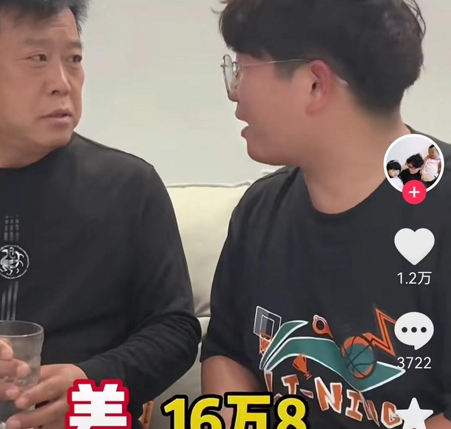 许敏|35天掉粉12万，田静再次“语出惊人”，这次说了啥？