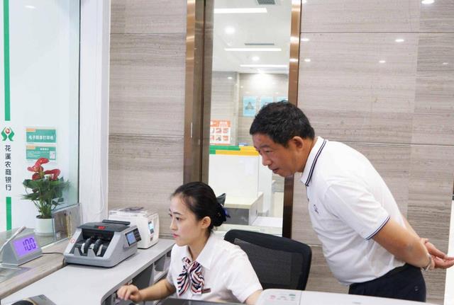 银行|这一铁饭碗开始招聘，年薪30万左右还带有编制，工作环境让人羡慕