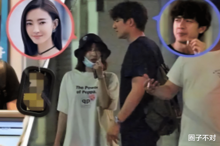 王丽坤|\水照封神\王丽坤：夜会于和伟征服徐克，抹黑乔振宇无视伊能静