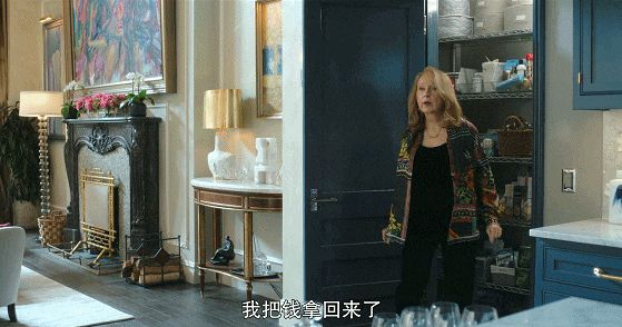 盗刷40万美元,骗4000万美元贷款,假名媛的骗术你真是想象不到
